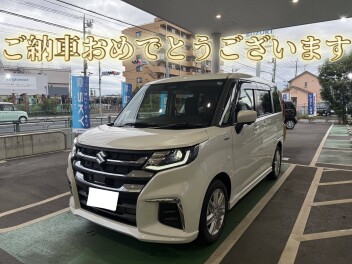 ご納車おめでとうございます！